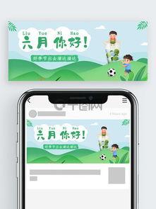 吃瓜素材免费视频下载安装,免费视频下载安装，轻松享受吃瓜乐趣  第3张